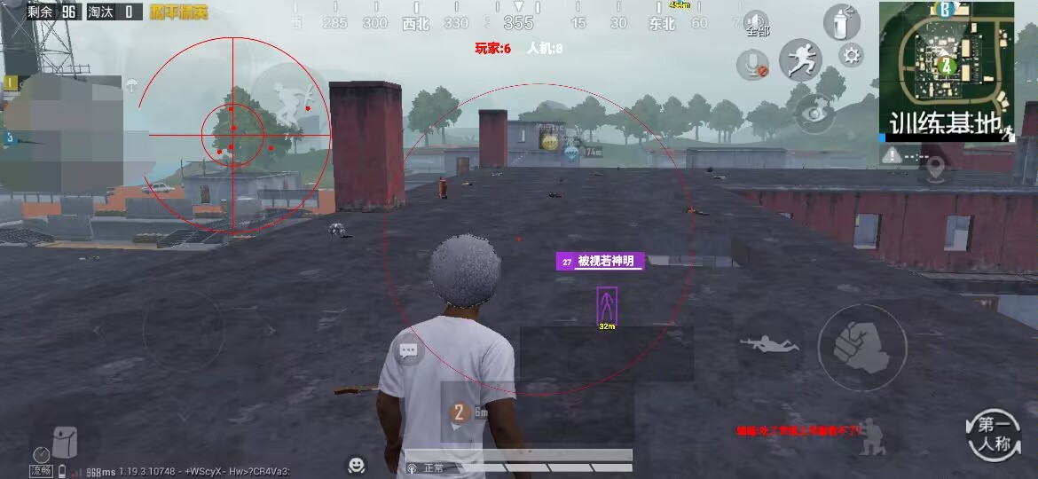 和平精英辅助【萝卜直装V1.0】人物透视 开镜开火自瞄 全枪无死角漏打 追踪扫车打鸟