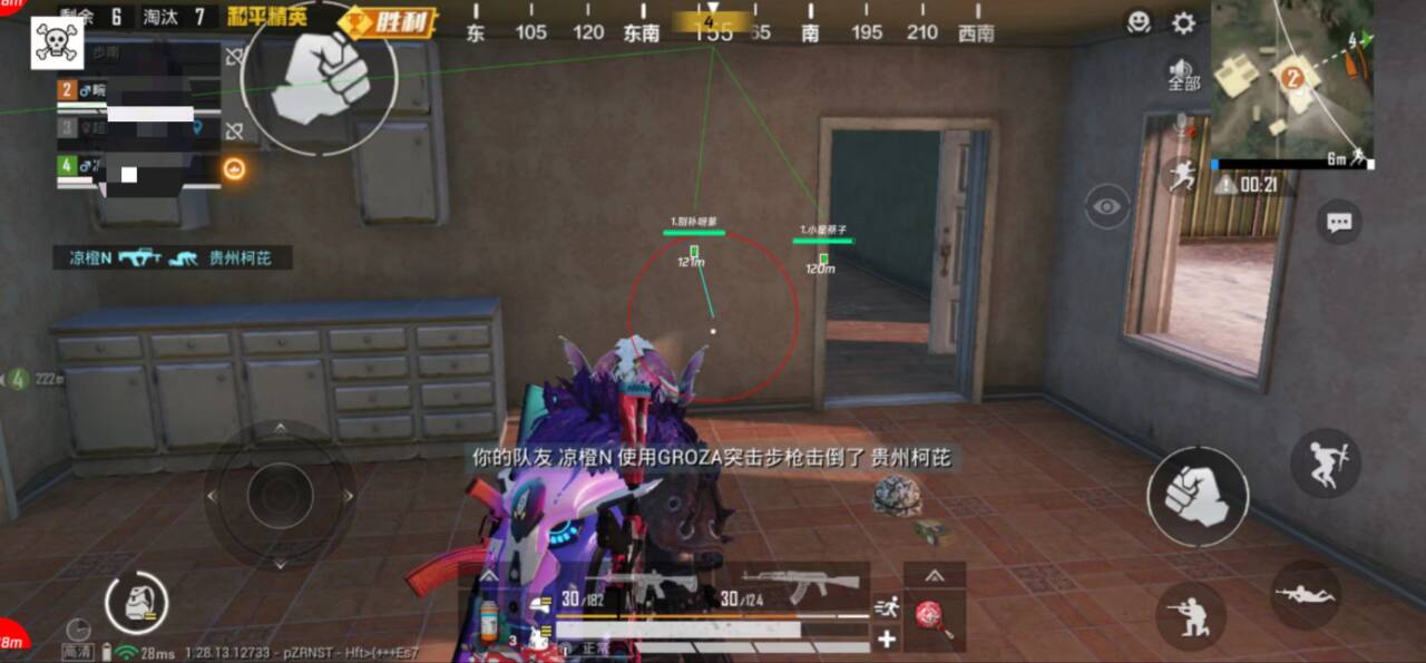 玩家心声：我为何选择或抵制和平精英辅助软件