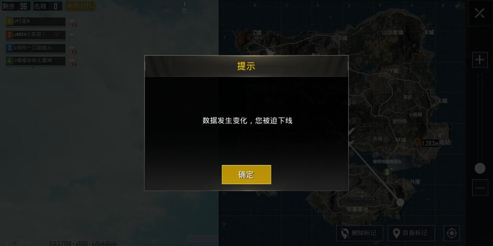 和平精英辅助【火焰鸟直装V6.0终极修复版】射线透视 准星聚点 空投透视 人物变大 显示手持 透视雷达