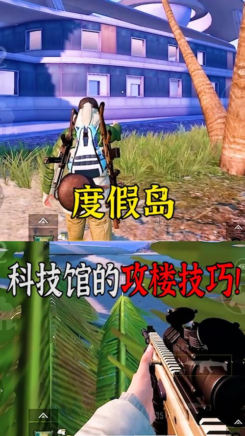 和平精英辅助【骷髅头容器直装】触摸自瞄 子弹穿墙 透视绘制 车辆飞天 透视绘制