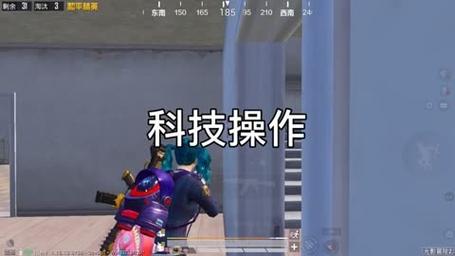 和平精英模拟器《波波内部》辅助稳定了三个赛季
